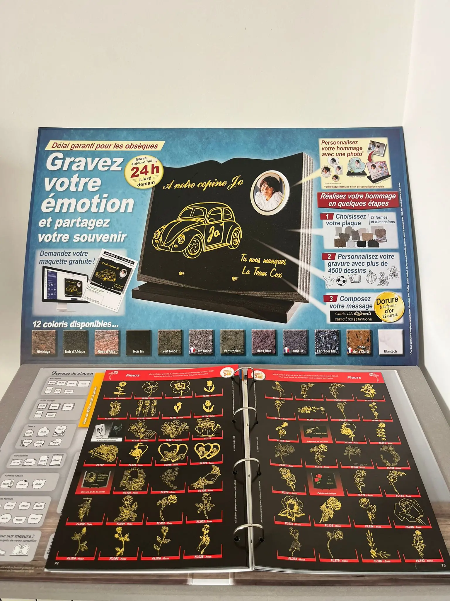 Gravez votre émotion